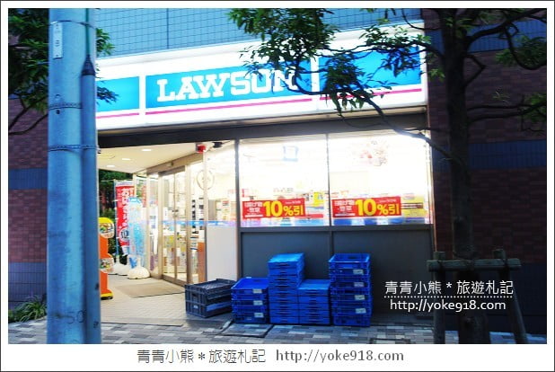 秋葉原貓頭鷹咖啡》AKIBA FUKUROU貓頭鷹咖啡．東京必玩景點 @青青小熊＊旅遊札記