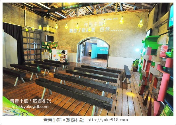 宜蘭一日遊》宜蘭市區景點．舊書房咖啡廳&百果樹紅磚屋 @青青小熊＊旅遊札記