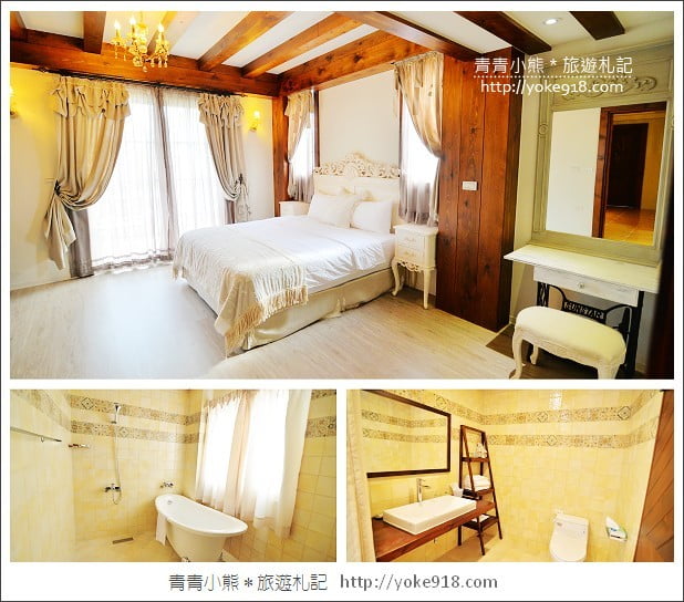宜蘭民宿推薦》米卡薩．Mi Casa異國風情特色民宿 @青青小熊＊旅遊札記