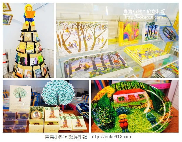 幾米餐廳》故事團團轉．以幾米繪本為主題的幾米品牌概念店(台北華山) @青青小熊＊旅遊札記