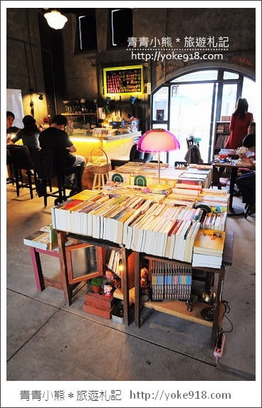 宜蘭一日遊》宜蘭市區景點.舊書房咖啡廳&百果樹紅磚屋 @青青小熊*旅遊札記 宜蘭一日遊》宜蘭市區景點.舊書房咖啡廳&百果樹紅磚屋 @青青小熊*旅遊札記