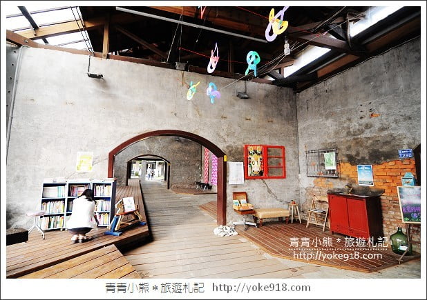 宜蘭一日遊》宜蘭市區景點．舊書房咖啡廳&百果樹紅磚屋 @青青小熊＊旅遊札記