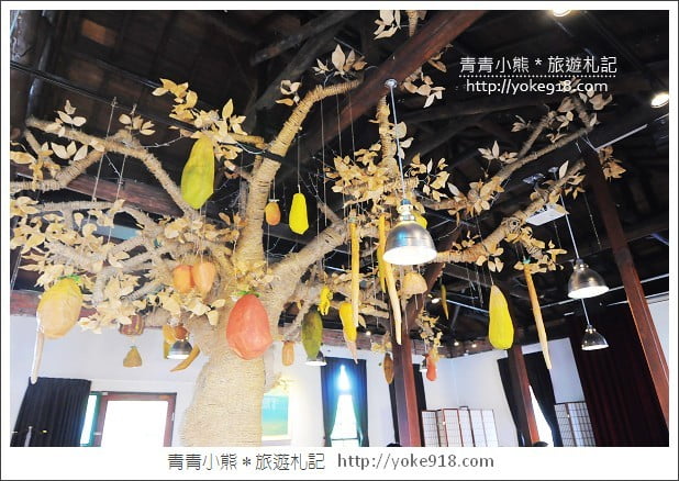 宜蘭一日遊》宜蘭市區景點.舊書房咖啡廳&百果樹紅磚屋 @青青小熊*旅遊札記 宜蘭一日遊》宜蘭市區景點.舊書房咖啡廳&百果樹紅磚屋 @青青小熊*旅遊札記