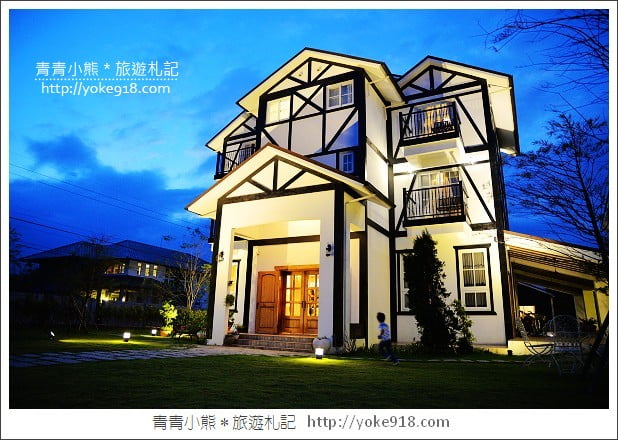 宜蘭民宿推薦》米卡薩．Mi Casa異國風情特色民宿 @青青小熊＊旅遊札記