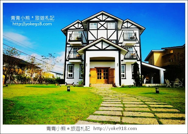 宜蘭民宿推薦》米卡薩．Mi Casa異國風情特色民宿 @青青小熊＊旅遊札記