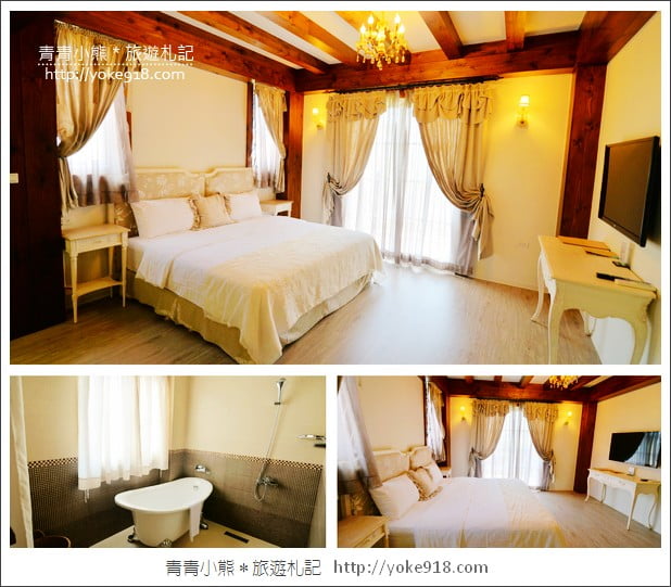 宜蘭民宿推薦》米卡薩．Mi Casa異國風情特色民宿 @青青小熊＊旅遊札記