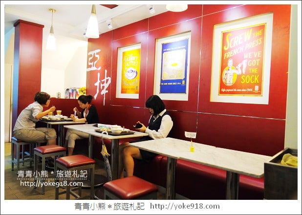 內湖餐廳》亞坤咖啡店.來自新加坡的道地美食(康熙來了推薦美食) @青青小熊*旅遊札記 內湖餐廳》亞坤咖啡店.來自新加坡的道地美食(康熙來了推薦美食) @青青小熊*旅遊札記
