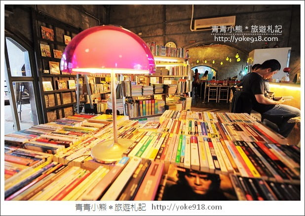宜蘭一日遊》宜蘭市區景點.舊書房咖啡廳&百果樹紅磚屋 @青青小熊*旅遊札記 宜蘭一日遊》宜蘭市區景點.舊書房咖啡廳&百果樹紅磚屋 @青青小熊*旅遊札記