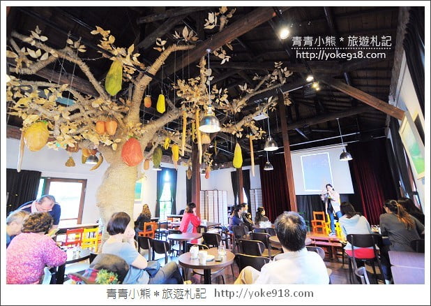 宜蘭一日遊》宜蘭市區景點．舊書房咖啡廳&百果樹紅磚屋 @青青小熊＊旅遊札記