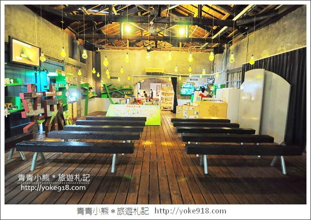 宜蘭一日遊》宜蘭市區景點.舊書房咖啡廳&百果樹紅磚屋 @青青小熊*旅遊札記 宜蘭一日遊》宜蘭市區景點.舊書房咖啡廳&百果樹紅磚屋 @青青小熊*旅遊札記
