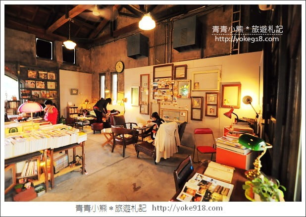 宜蘭一日遊》宜蘭市區景點．舊書房咖啡廳&百果樹紅磚屋 @青青小熊＊旅遊札記