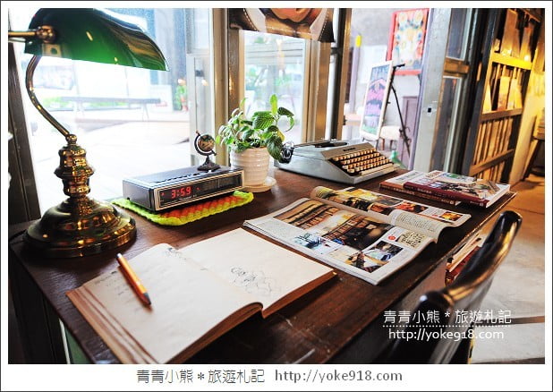 宜蘭一日遊》宜蘭市區景點．舊書房咖啡廳&百果樹紅磚屋 @青青小熊＊旅遊札記