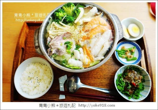 新竹美食推薦》麥的飯舖.新竹市區巷弄間的隱藏版美食 @青青小熊*旅遊札記 新竹美食推薦》麥的飯舖.新竹市區巷弄間的隱藏版美食 @青青小熊*旅遊札記