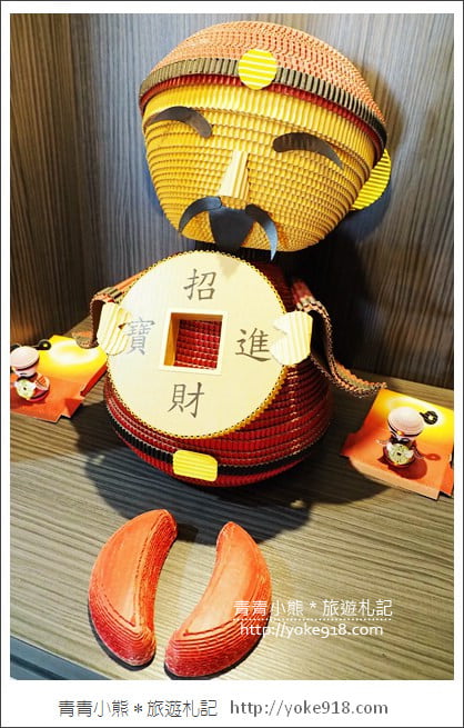 雲林旅遊》崙背悠紙生活館．化身成各種玩具的瓦楞紙~親子同遊推薦(已結束營業) @青青小熊＊旅遊札記