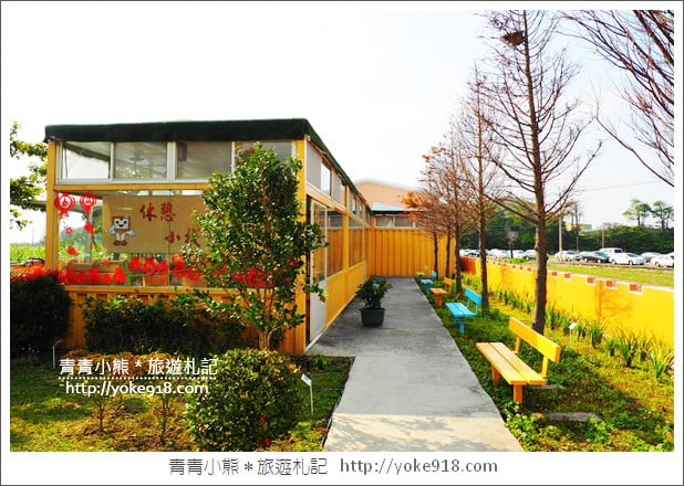 雲林旅遊》崙背悠紙生活館．化身成各種玩具的瓦楞紙~親子同遊推薦(已結束營業) @青青小熊＊旅遊札記