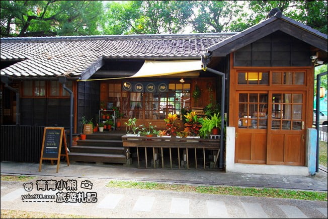 雲林景點》斗六雲中街生活聚落.日式建築群好好逛~散步趣 @青青小熊*旅遊札記 雲林景點》斗六雲中街生活聚落.日式建築群好好逛~散步趣 @青青小熊*旅遊札記