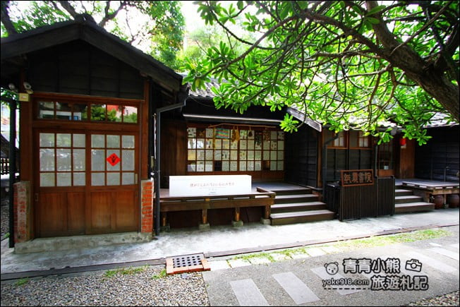 雲林景點》斗六雲中街生活聚落.日式建築群好好逛~散步趣 @青青小熊*旅遊札記 雲林景點》斗六雲中街生活聚落.日式建築群好好逛~散步趣 @青青小熊*旅遊札記