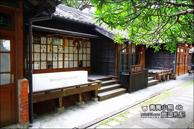 雲林景點》斗六雲中街生活聚落.日式建築群好好逛~散步趣 @青青小熊*旅遊札記 雲林景點》斗六雲中街生活聚落.日式建築群好好逛~散步趣 @青青小熊*旅遊札記