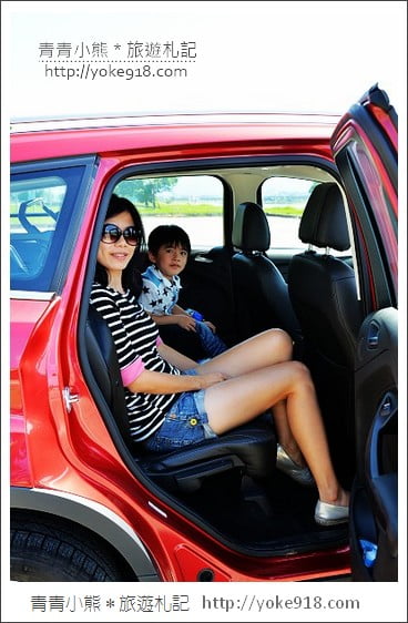 幸福出遊》有Ford KUGA TDCI 守護全家人這樣柴厲害 @青青小熊*旅遊札記 幸福出遊》有Ford KUGA TDCI 守護全家人這樣柴厲害 @青青小熊*旅遊札記