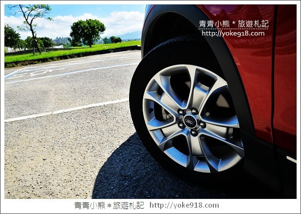 幸福出遊》有Ford KUGA TDCI 守護全家人這樣柴厲害 @青青小熊*旅遊札記 幸福出遊》有Ford KUGA TDCI 守護全家人這樣柴厲害 @青青小熊*旅遊札記