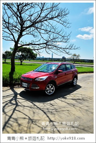 幸福出遊》有Ford KUGA TDCI 守護全家人這樣柴厲害 @青青小熊＊旅遊札記