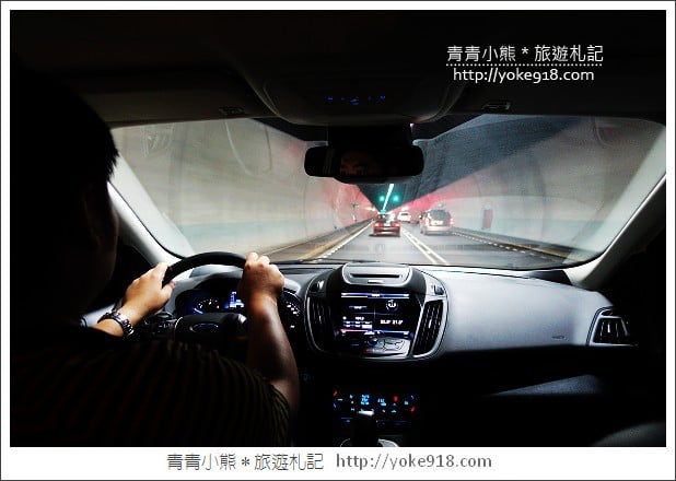 幸福出遊》有Ford KUGA TDCI 守護全家人這樣柴厲害 @青青小熊*旅遊札記 幸福出遊》有Ford KUGA TDCI 守護全家人這樣柴厲害 @青青小熊*旅遊札記