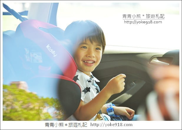 幸福出遊》有Ford KUGA TDCI 守護全家人這樣柴厲害 @青青小熊*旅遊札記 幸福出遊》有Ford KUGA TDCI 守護全家人這樣柴厲害 @青青小熊*旅遊札記