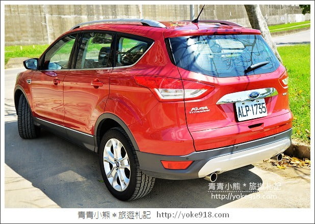 幸福出遊》有Ford KUGA TDCI 守護全家人這樣柴厲害 @青青小熊*旅遊札記 幸福出遊》有Ford KUGA TDCI 守護全家人這樣柴厲害 @青青小熊*旅遊札記
