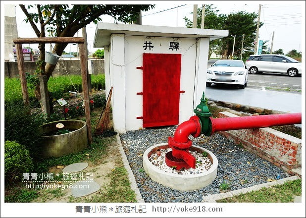 雲林旅遊》崙背悠紙生活館．化身成各種玩具的瓦楞紙~親子同遊推薦(已結束營業) @青青小熊＊旅遊札記