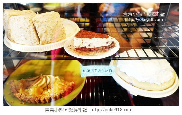 嘉義咖啡廳》屋子裡有甜點．每日限量的美味甜點~下午茶必去景點 @青青小熊＊旅遊札記