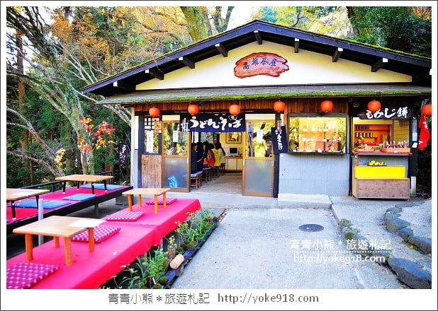 京都賞楓景點》高雄神護寺/西明寺.秋日必訪京都賞楓名所 @青青小熊*旅遊札記 京都賞楓景點》高雄神護寺/西明寺.秋日必訪京都賞楓名所 @青青小熊*旅遊札記