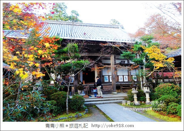 京都賞楓景點》高雄神護寺/西明寺.秋日必訪京都賞楓名所 @青青小熊*旅遊札記 京都賞楓景點》高雄神護寺/西明寺.秋日必訪京都賞楓名所 @青青小熊*旅遊札記