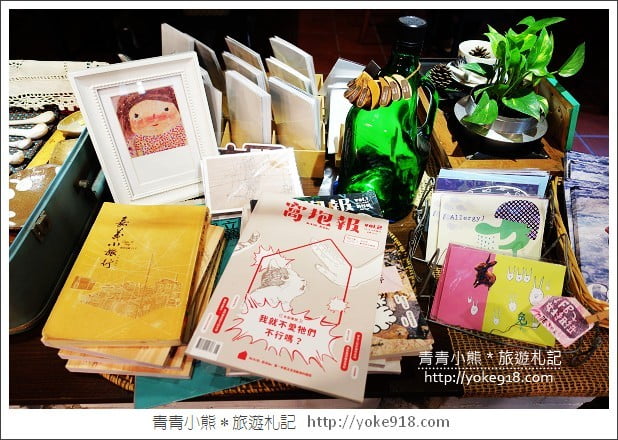嘉義咖啡廳》屋子裡有甜點.每日限量的美味甜點~下午茶必去景點 @青青小熊*旅遊札記 嘉義咖啡廳》屋子裡有甜點.每日限量的美味甜點~下午茶必去景點 @青青小熊*旅遊札記