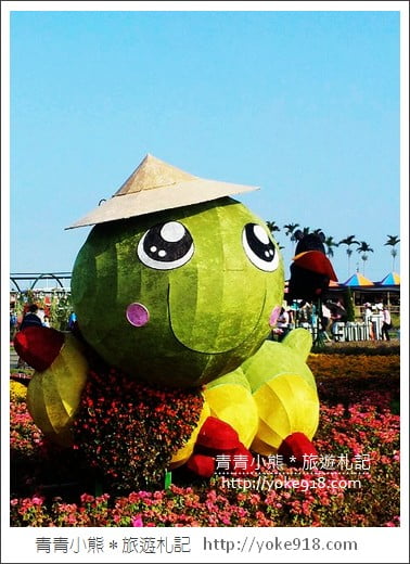 2015新社花海節》2015臺中國際花毯節~體驗巨型萬花筒帶來浪漫視覺饗宴 @青青小熊＊旅遊札記