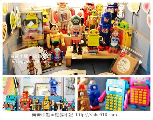 台中咖啡廳》R星球咖啡ROBOT．鐵皮駅機器人2店 @青青小熊＊旅遊札記