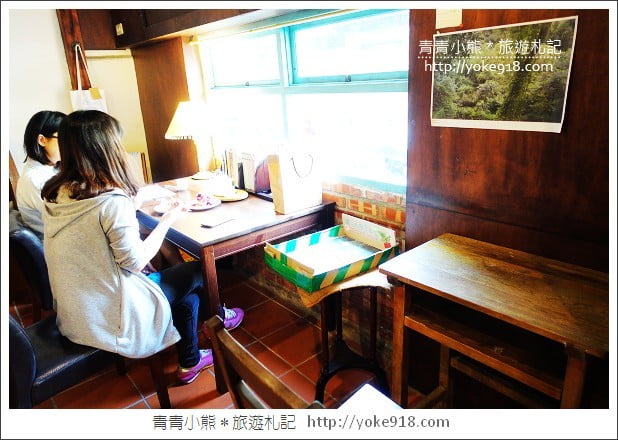 嘉義咖啡廳》屋子裡有甜點.每日限量的美味甜點~下午茶必去景點 @青青小熊*旅遊札記 嘉義咖啡廳》屋子裡有甜點.每日限量的美味甜點~下午茶必去景點 @青青小熊*旅遊札記