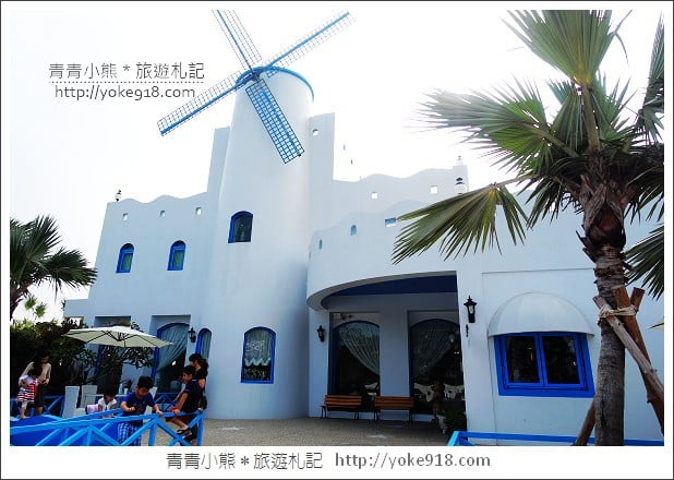 桃園美食》龍潭景觀餐廳．藍舍花園~在希臘藍白風建築裡吃客家料理 @青青小熊＊旅遊札記