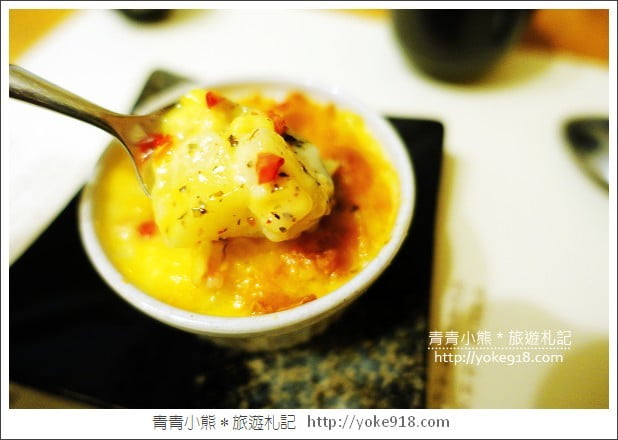 龍潭美食》桃園無菜單蔬食料理.入木三分~充滿禪風的特色無菜單餐廳 @青青小熊*旅遊札記 龍潭美食》桃園無菜單蔬食料理.入木三分~充滿禪風的特色無菜單餐廳 @青青小熊*旅遊札記