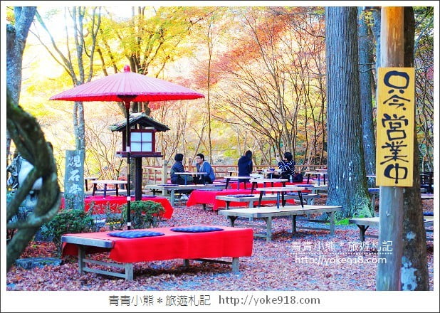 京都賞楓景點》高雄神護寺/西明寺．秋日必訪京都賞楓名所 @青青小熊＊旅遊札記