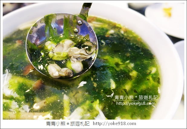 桃園美食》龍潭景觀餐廳．藍舍花園~在希臘藍白風建築裡吃客家料理 @青青小熊＊旅遊札記