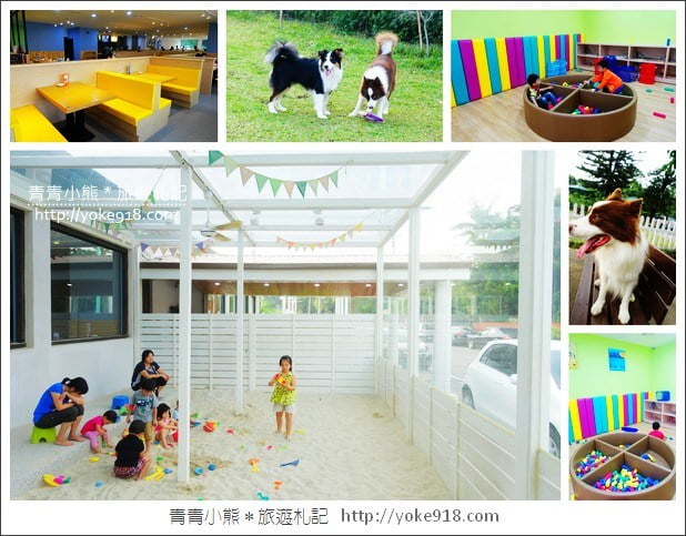 桃園美食》龍潭景觀餐廳．藍舍花園~在希臘藍白風建築裡吃客家料理 @青青小熊＊旅遊札記