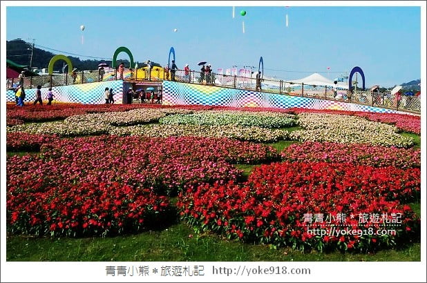 2015新社花海節》2015臺中國際花毯節~體驗巨型萬花筒帶來浪漫視覺饗宴 @青青小熊＊旅遊札記