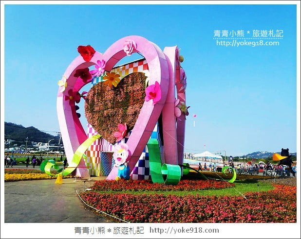 2015新社花海節》2015臺中國際花毯節~體驗巨型萬花筒帶來浪漫視覺饗宴 @青青小熊＊旅遊札記