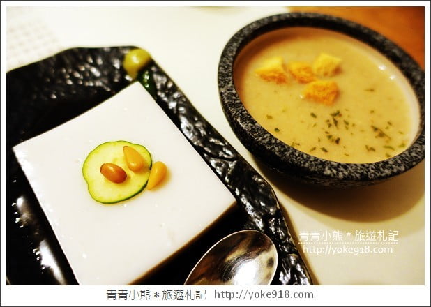 龍潭美食》桃園無菜單蔬食料理．入木三分~充滿禪風的特色無菜單餐廳 @青青小熊＊旅遊札記