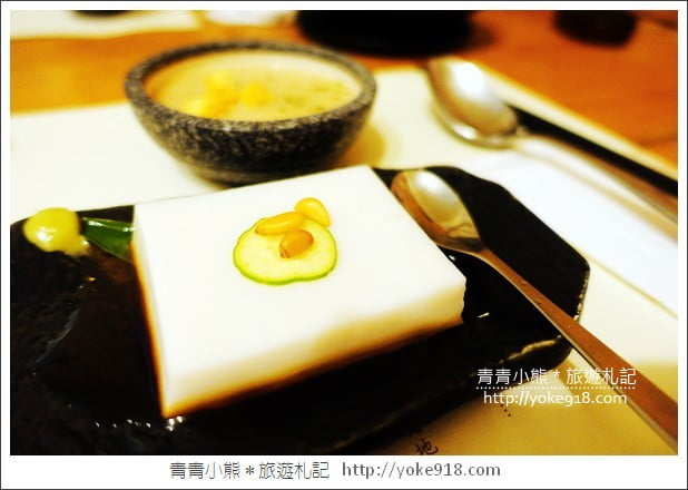 龍潭美食》桃園無菜單蔬食料理.入木三分~充滿禪風的特色無菜單餐廳 @青青小熊*旅遊札記 龍潭美食》桃園無菜單蔬食料理.入木三分~充滿禪風的特色無菜單餐廳 @青青小熊*旅遊札記