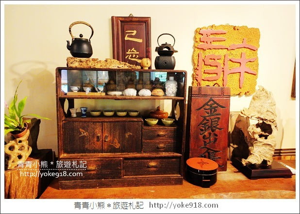 龍潭美食》桃園無菜單蔬食料理.入木三分~充滿禪風的特色無菜單餐廳 @青青小熊*旅遊札記 龍潭美食》桃園無菜單蔬食料理.入木三分~充滿禪風的特色無菜單餐廳 @青青小熊*旅遊札記