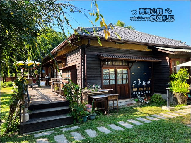 嘉義景點》嘉藝點水道頭文創聚落,日式建築群~像是縮小版的檜意森活村 @青青小熊*旅遊札記 嘉義景點》嘉藝點水道頭文創聚落,日式建築群~像是縮小版的檜意森活村 @青青小熊*旅遊札記