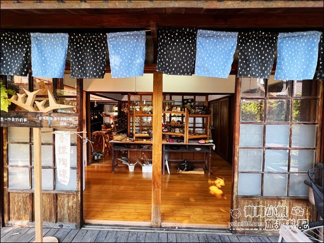 嘉義景點》嘉藝點水道頭文創聚落,日式建築群~像是縮小版的檜意森活村 @青青小熊*旅遊札記 嘉義景點》嘉藝點水道頭文創聚落,日式建築群~像是縮小版的檜意森活村 @青青小熊*旅遊札記