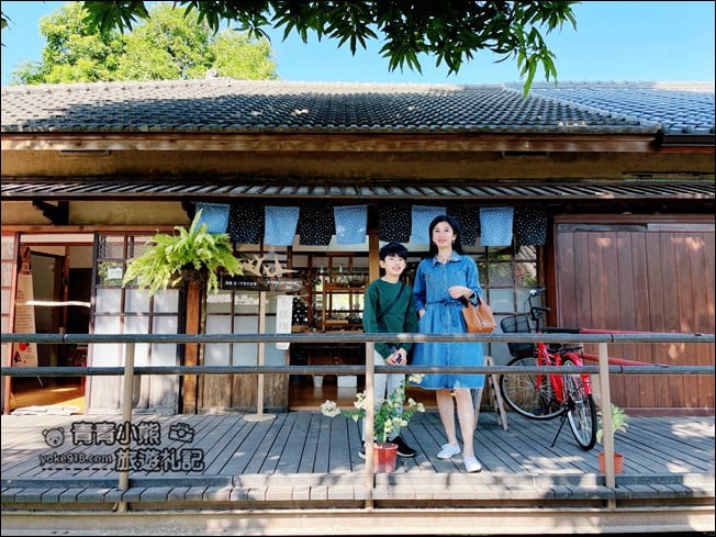 嘉義景點》嘉藝點水道頭文創聚落，日式建築群~像是縮小版的檜意森活村 @青青小熊＊旅遊札記