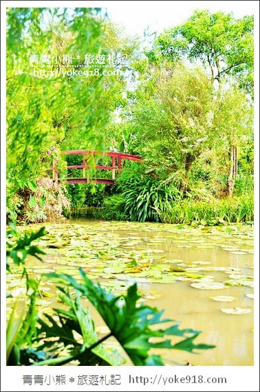 桃園觀音景點》莫內的花園景觀餐廳.彷彿走進莫內的畫作 @青青小熊*旅遊札記 桃園觀音景點》莫內的花園景觀餐廳.彷彿走進莫內的畫作 @青青小熊*旅遊札記